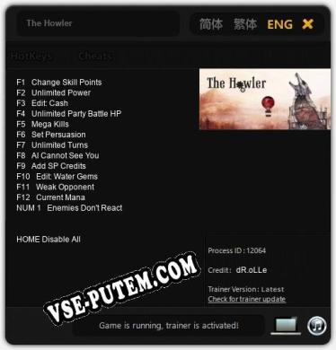 The Howler: Читы, Трейнер +13 [dR.oLLe]