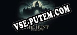 The Hunt In Sanity: Читы, Трейнер +14 [dR.oLLe]