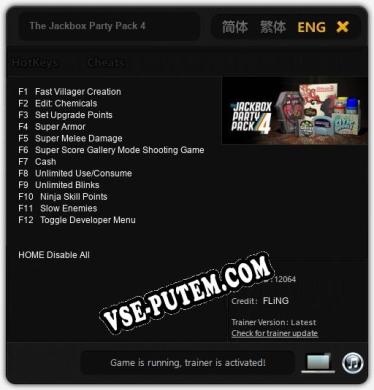 Трейнер для The Jackbox Party Pack 4 [v1.0.3]