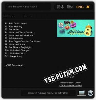 The Jackbox Party Pack 8: Трейнер +12 [v1.3]
