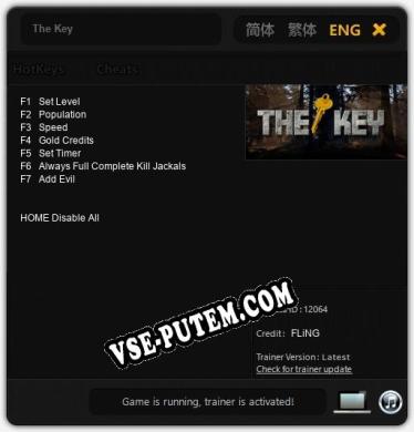 The Key: Читы, Трейнер +7 [FLiNG]