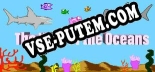 The King of the Oceans: ТРЕЙНЕР И ЧИТЫ (V1.0.84)