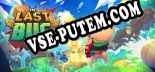The Last Bug: ТРЕЙНЕР И ЧИТЫ (V1.0.81)
