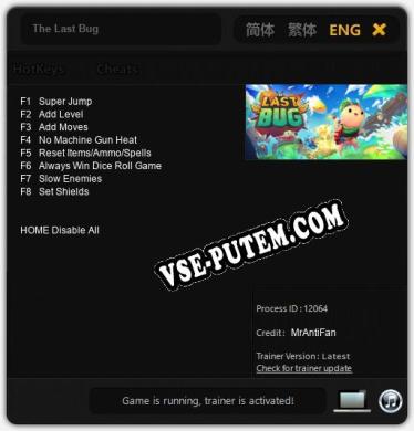 The Last Bug: ТРЕЙНЕР И ЧИТЫ (V1.0.81)