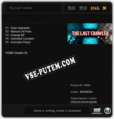 The Last Crawler: Читы, Трейнер +5 [MrAntiFan]