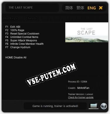 THE LAST SCAPE: Читы, Трейнер +7 [MrAntiFan]