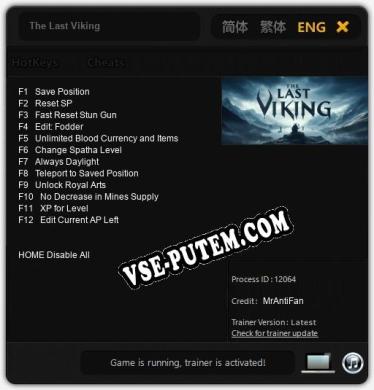 Трейнер для The Last Viking [v1.0.7]