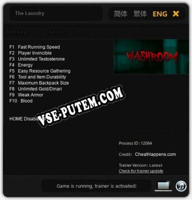 Трейнер для The Laundry [v1.0.8]