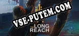 Трейнер для The Long Reach [v1.0.2]