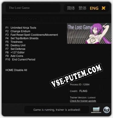 Трейнер для The Lost Game [v1.0.8]