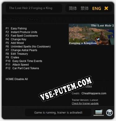 Трейнер для The Lost Heir 2 Forging a Kingdom [v1.0.2]