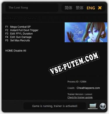 The Lost Song: ТРЕЙНЕР И ЧИТЫ (V1.0.13)