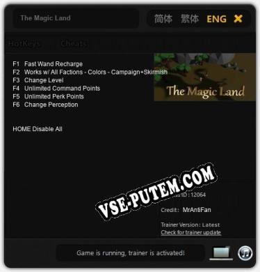 The Magic Land: Трейнер +6 [v1.8]
