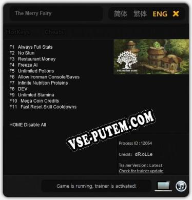 Трейнер для The Merry Fairy [v1.0.3]