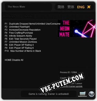 The Neon Mate: ТРЕЙНЕР И ЧИТЫ (V1.0.97)