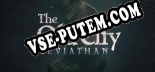 The Old City Leviathan: ТРЕЙНЕР И ЧИТЫ (V1.0.59)