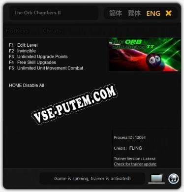 The Orb Chambers II: Читы, Трейнер +5 [FLiNG]