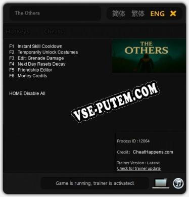 Трейнер для The Others [v1.0.9]