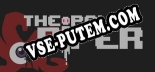 The Pale Piper: Трейнер +9 [v1.3]