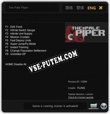 The Pale Piper: Трейнер +9 [v1.3]