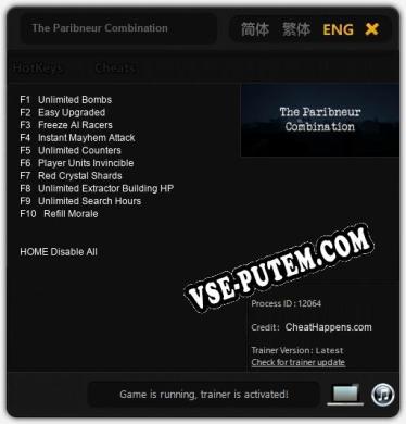 The Paribneur Combination: Трейнер +10 [v1.1]