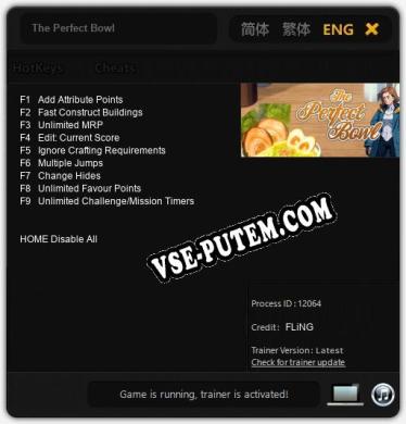 The Perfect Bowl: Трейнер +9 [v1.6]