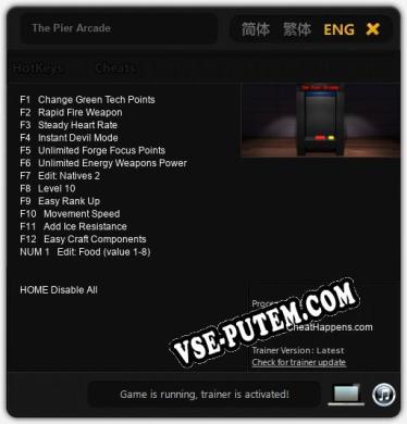 Трейнер для The Pier Arcade [v1.0.9]
