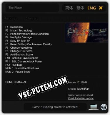 The Place: Трейнер +14 [v1.7]