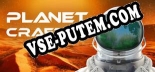 The Planet Crafter: Трейнер +12 [v1.4]