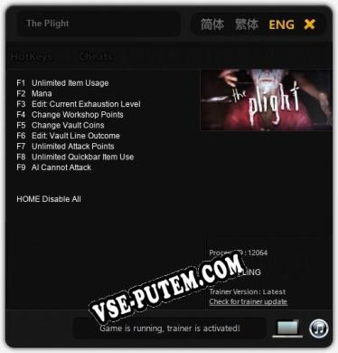 The Plight: Трейнер +9 [v1.3]