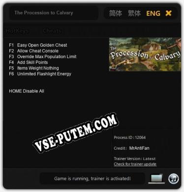 The Procession to Calvary: Читы, Трейнер +6 [MrAntiFan]