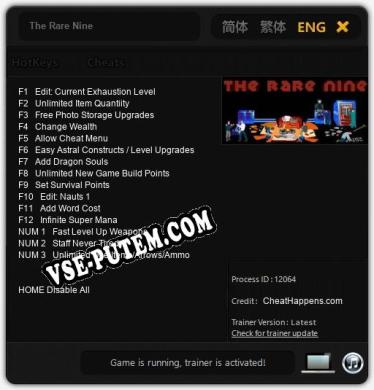Трейнер для The Rare Nine [v1.0.9]