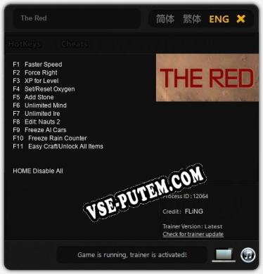 The Red: Читы, Трейнер +11 [FLiNG]