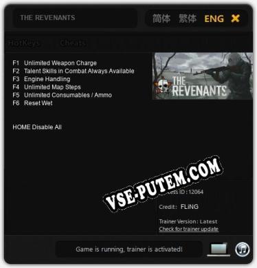 THE REVENANTS: Читы, Трейнер +6 [FLiNG]
