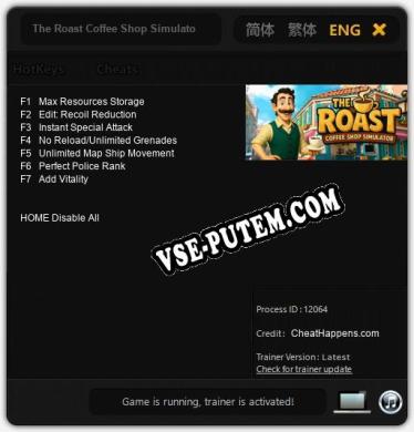Трейнер для The Roast Coffee Shop Simulator [v1.0.7]