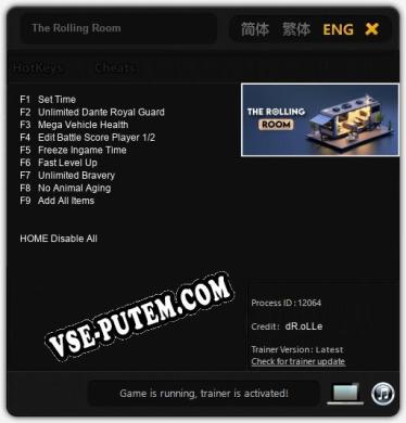 The Rolling Room: ТРЕЙНЕР И ЧИТЫ (V1.0.93)