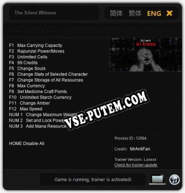 Трейнер для The Silent Witness [v1.0.3]