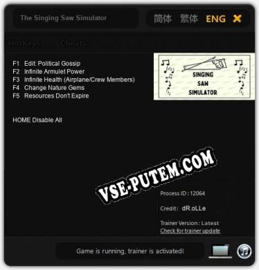 The Singing Saw Simulator: Читы, Трейнер +5 [dR.oLLe]