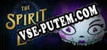 THE SPIRIT LIFT: ТРЕЙНЕР И ЧИТЫ (V1.0.2)