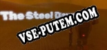 The Steel Dawn: ТРЕЙНЕР И ЧИТЫ (V1.0.69)