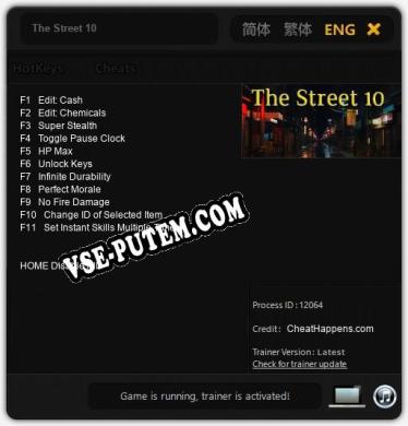 The Street 10: Читы, Трейнер +11 [CheatHappens.com]