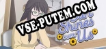 The Sun Shines Over Us: Читы, Трейнер +9 [FLiNG]