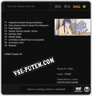 The Sun Shines Over Us: Читы, Трейнер +9 [FLiNG]