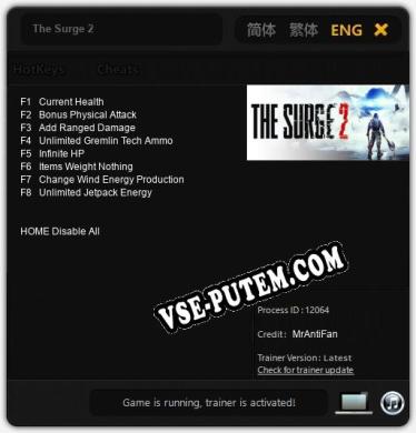 The Surge 2: Трейнер +8 [v1.4]