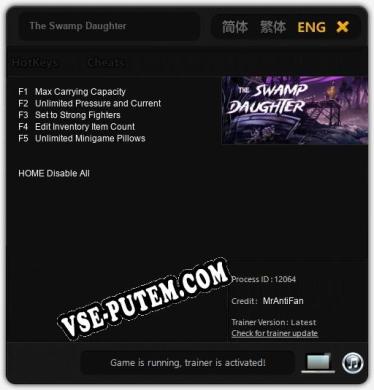 Трейнер для The Swamp Daughter [v1.0.9]