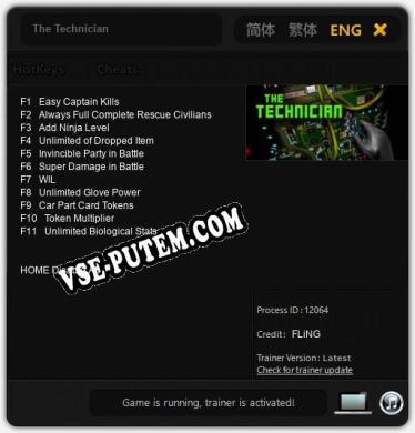The Technician: Читы, Трейнер +11 [FLiNG]