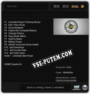 The Tool: Трейнер +13 [v1.6]