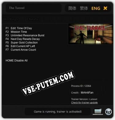 The Tunnel: Читы, Трейнер +7 [MrAntiFan]