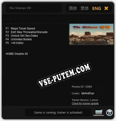 The Veteran VR: Трейнер +5 [v1.6]