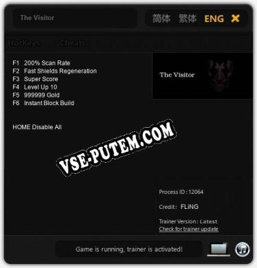 The Visitor: Трейнер +6 [v1.8]
